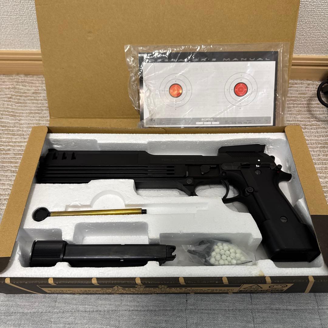 AUTO NINE オート9 エアソフトガン　ケーエスシー