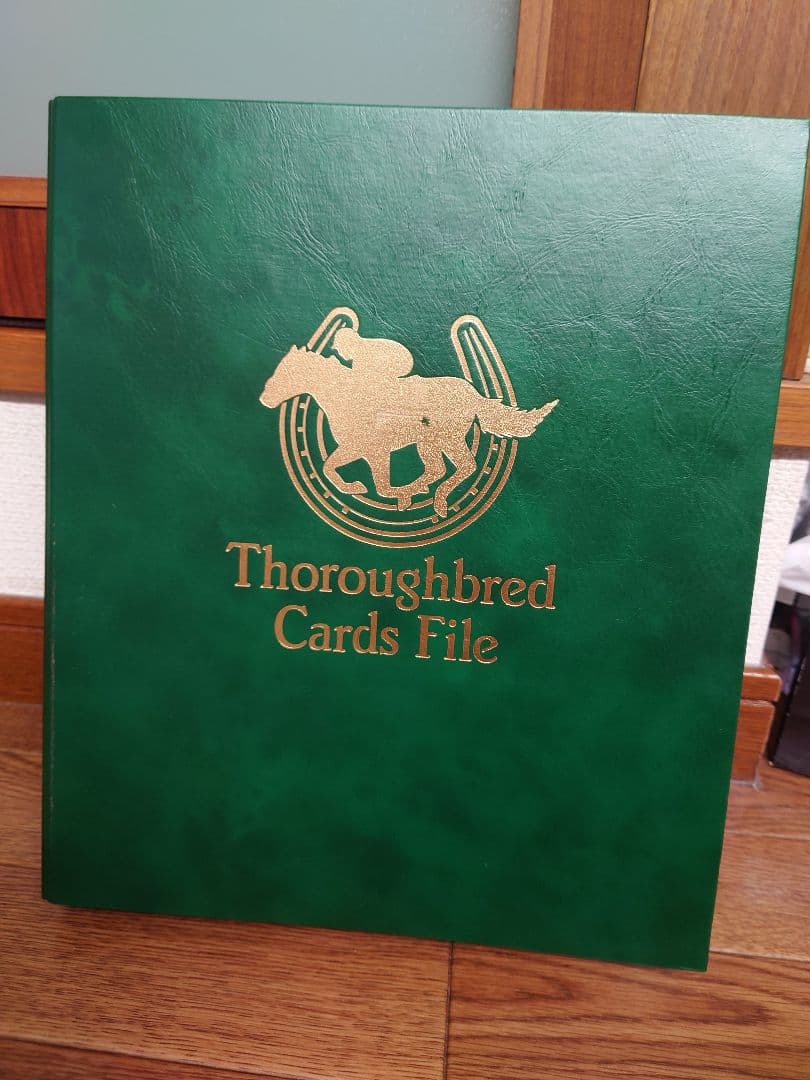 サラブレッドカードコレクション