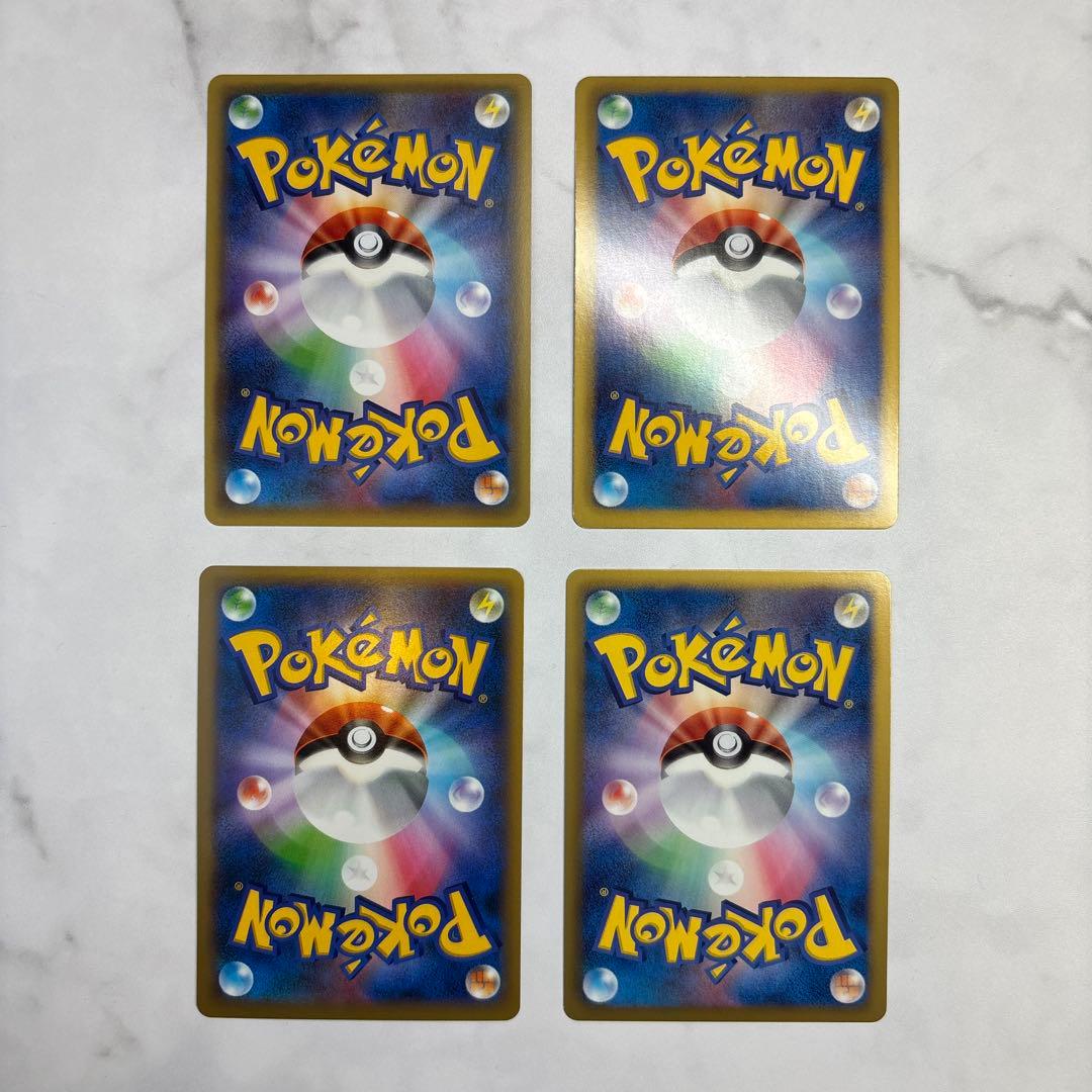 ポケモンカード　チルタリスEX・ビクティニEX・エモンガEX・シェイミEX