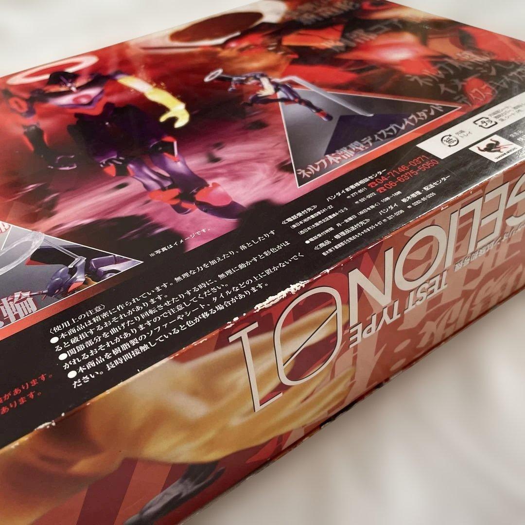 【新品未開封】魂SPEC エヴァンゲリオン初号機 覚醒Ver.