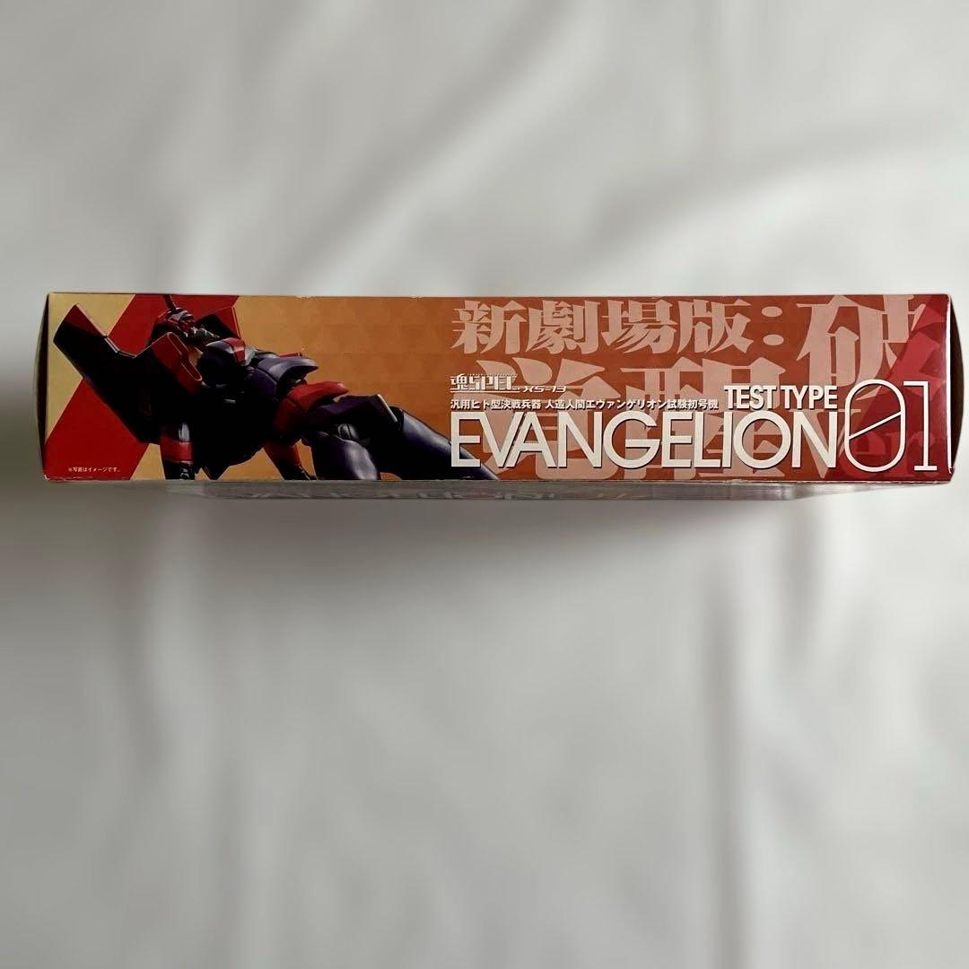 【新品未開封】魂SPEC エヴァンゲリオン初号機 覚醒Ver.