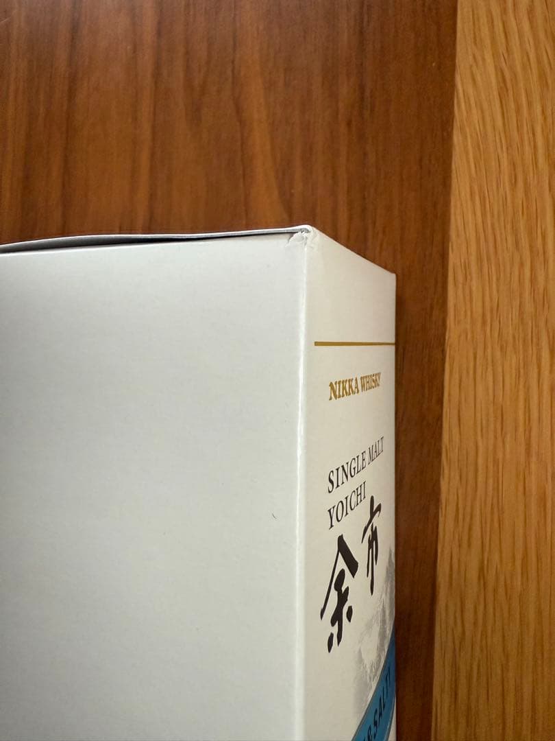 ニッカウヰスキー余市蒸溜所限定ピーティ&ソルティ500m2本セット