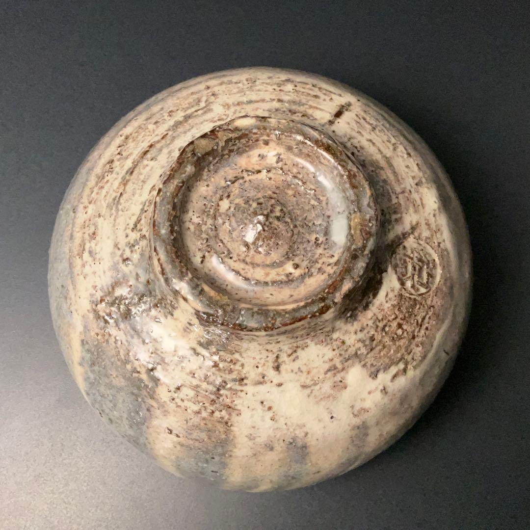 抹茶碗　14代坂倉新兵衛　萩茶碗　共箱　R1270ダN3