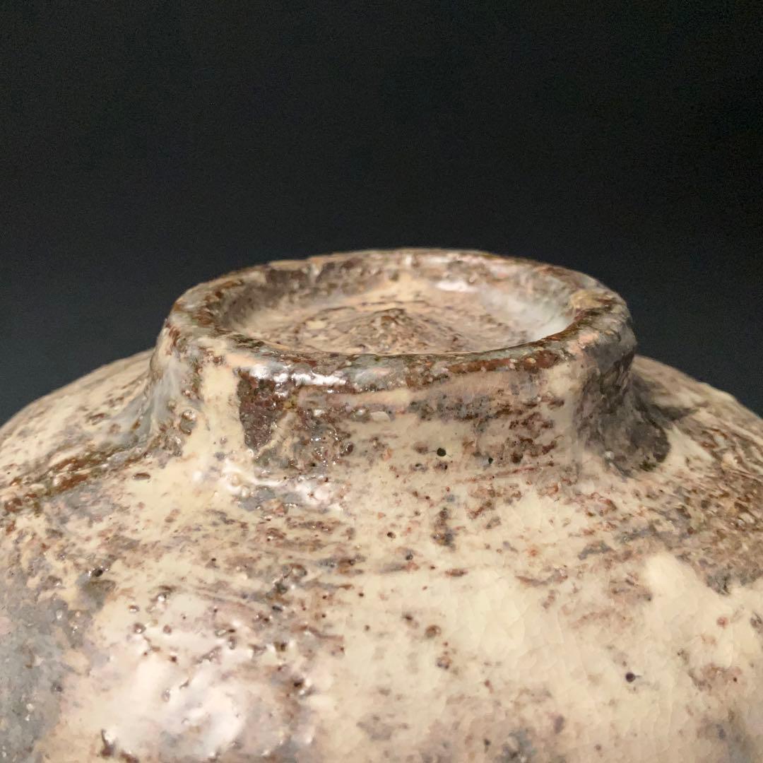 抹茶碗　14代坂倉新兵衛　萩茶碗　共箱　R1270ダN3