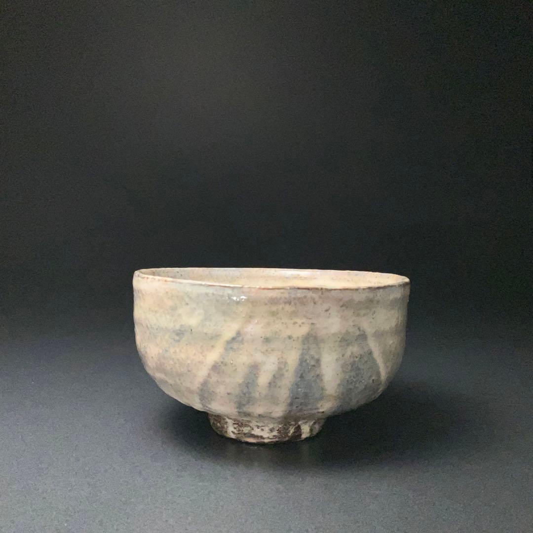 抹茶碗　14代坂倉新兵衛　萩茶碗　共箱　R1270ダN3