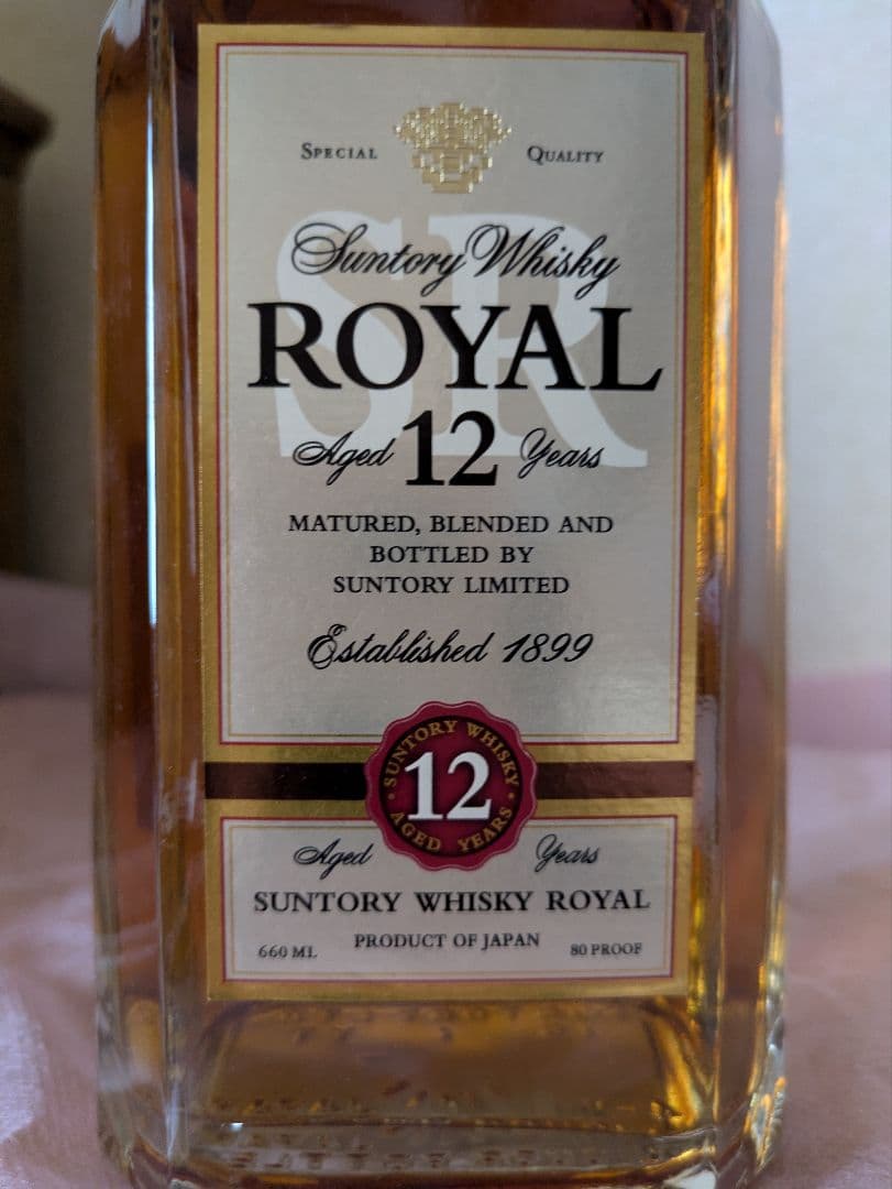 サントリーウイスキーローヤル スリムボトル SR12年 & ローヤル セット古酒