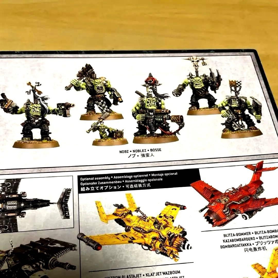 Warhammer 40,000 Killdakka Warband 40体