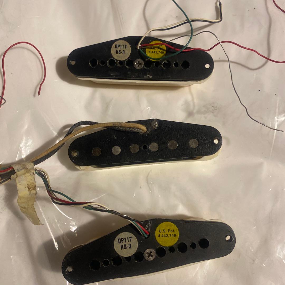 DIMARZIO DP117 HS-3 ピックアップ3個セット