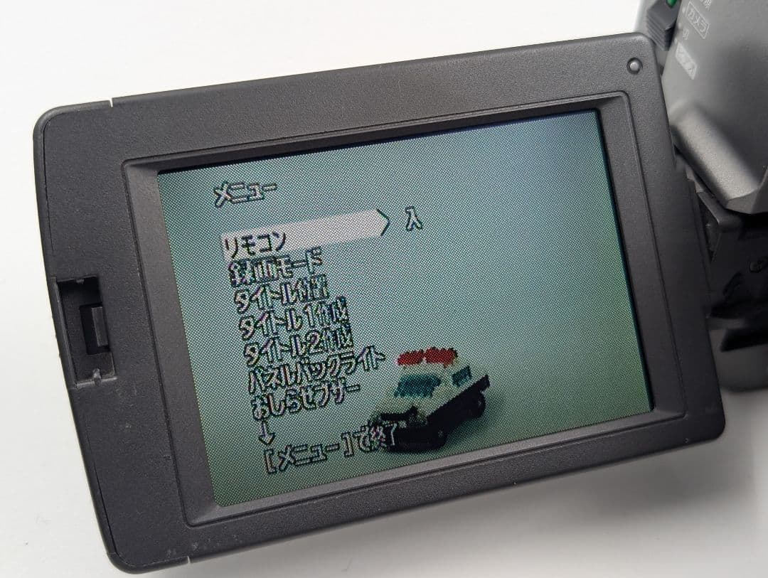 SONY ソニー 8mm テープ ビデオカメラ CCD-TRV513