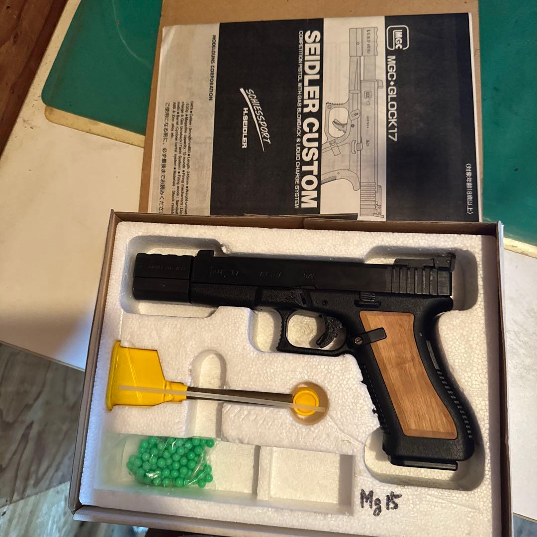 専用　MGC GLOCK 17 SEIDLER ガスガン　木製グリップ