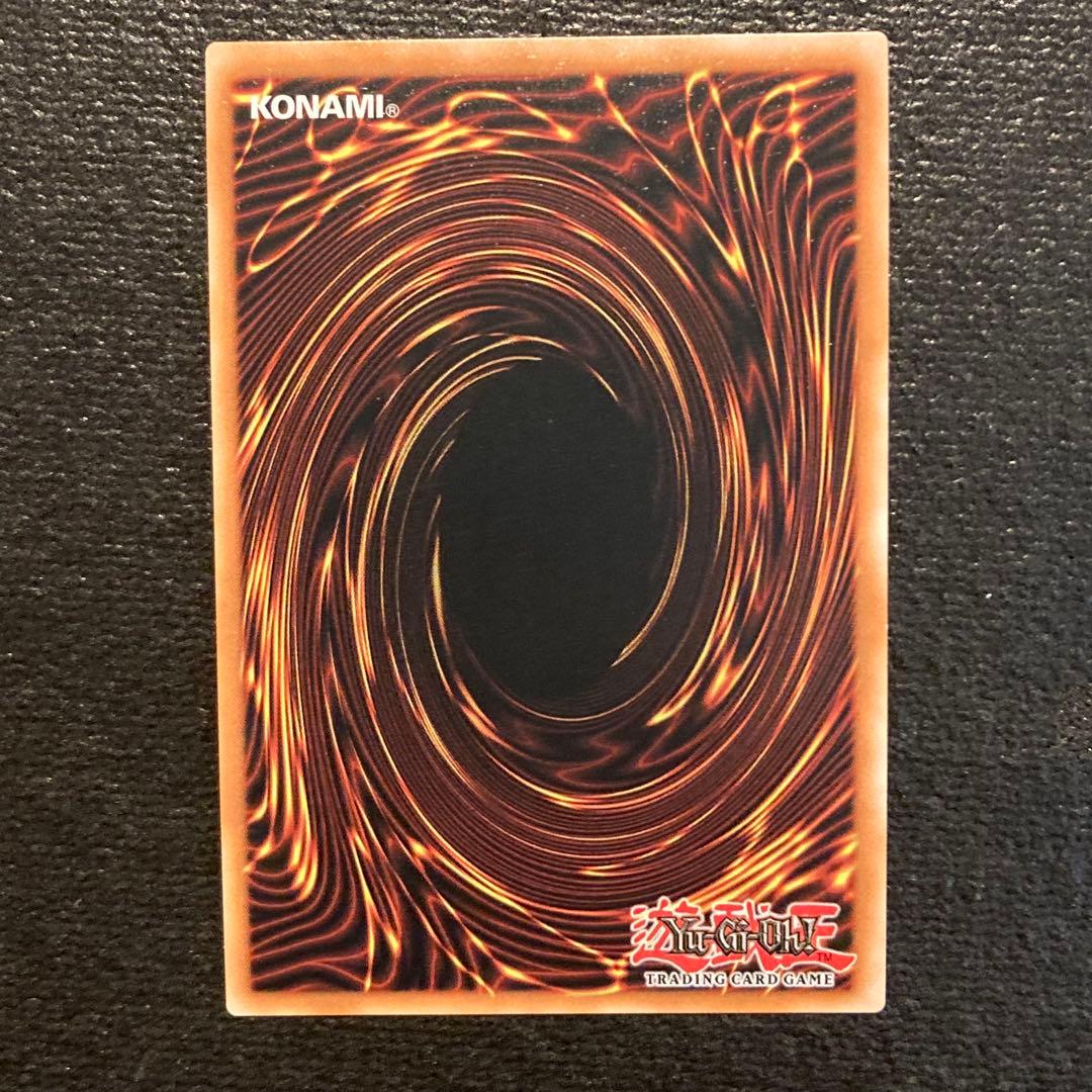 EU 英語 白銀の城のラビュリンス 遊戯王 クオシク 1