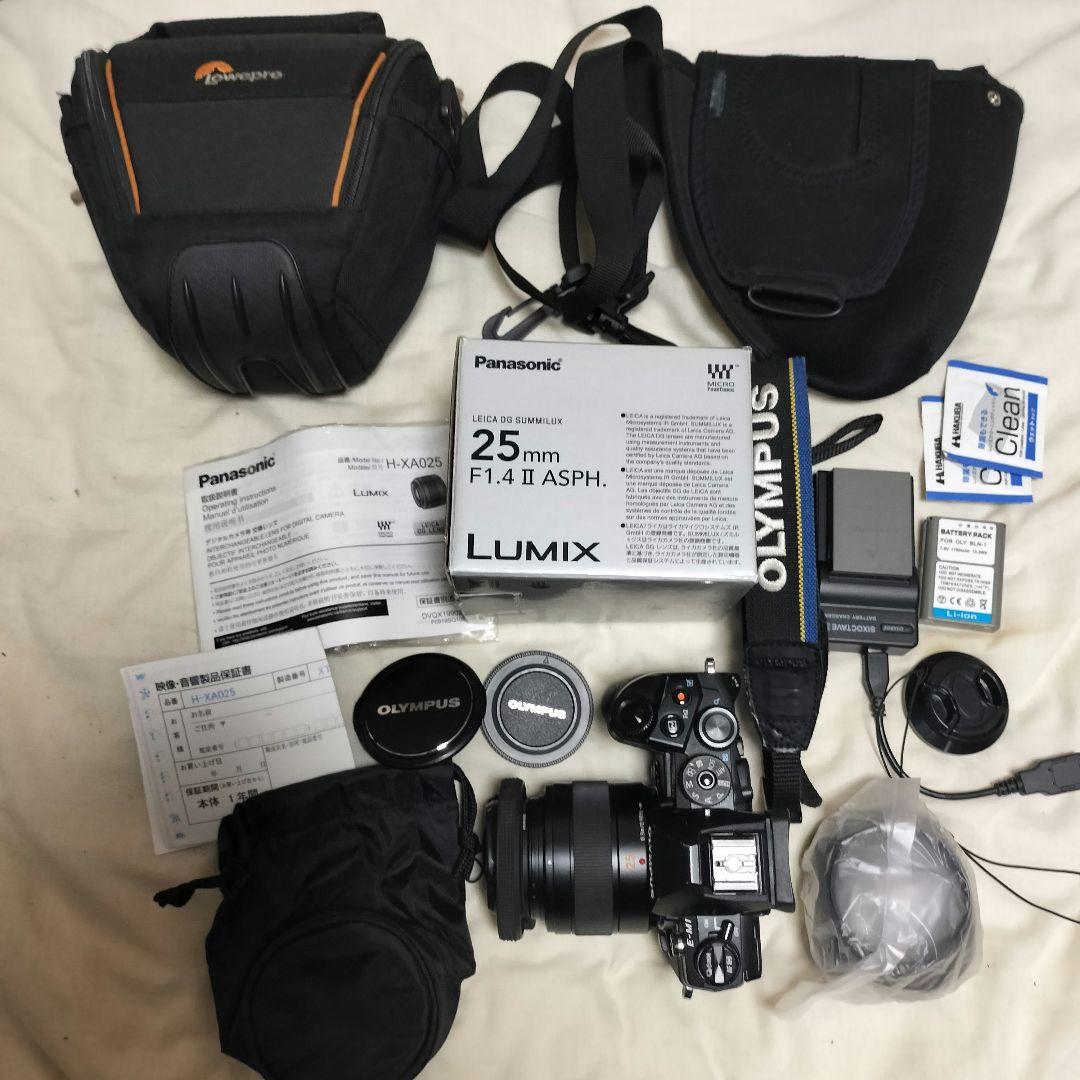 最終値下 Omd em1 極美leicaルミックス 25mm F1.4 II