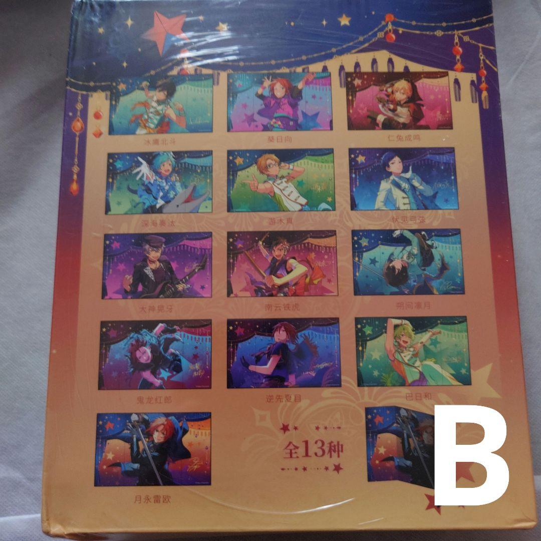 あんスタ　中国　屏風A.B.Cセット