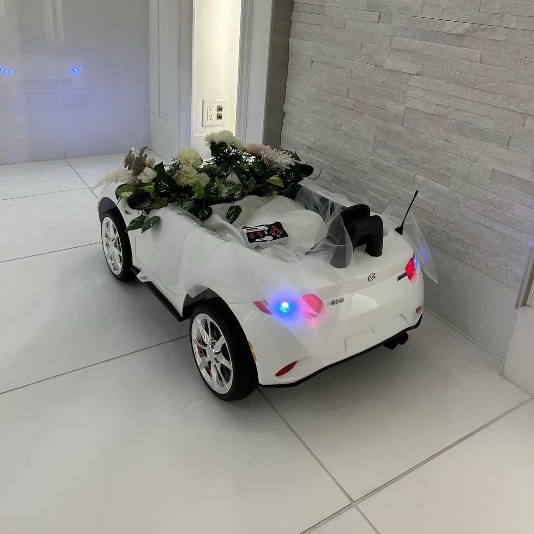 電動乗用ラジコンカー　結婚式　リングガール　リングボーイ　マツダUSロードスター