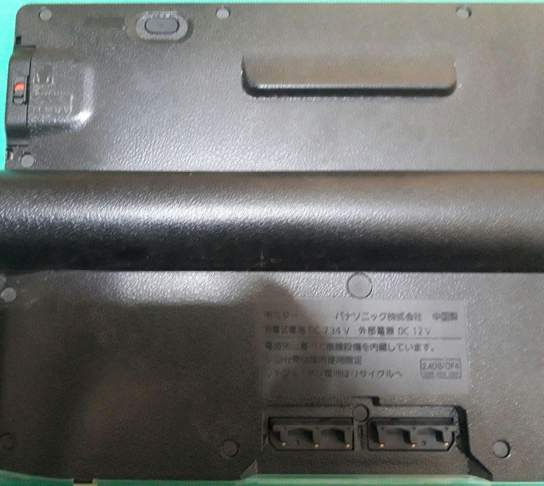 2021年製 プライベート ビエラ モニター リモコン UN - 10N10D