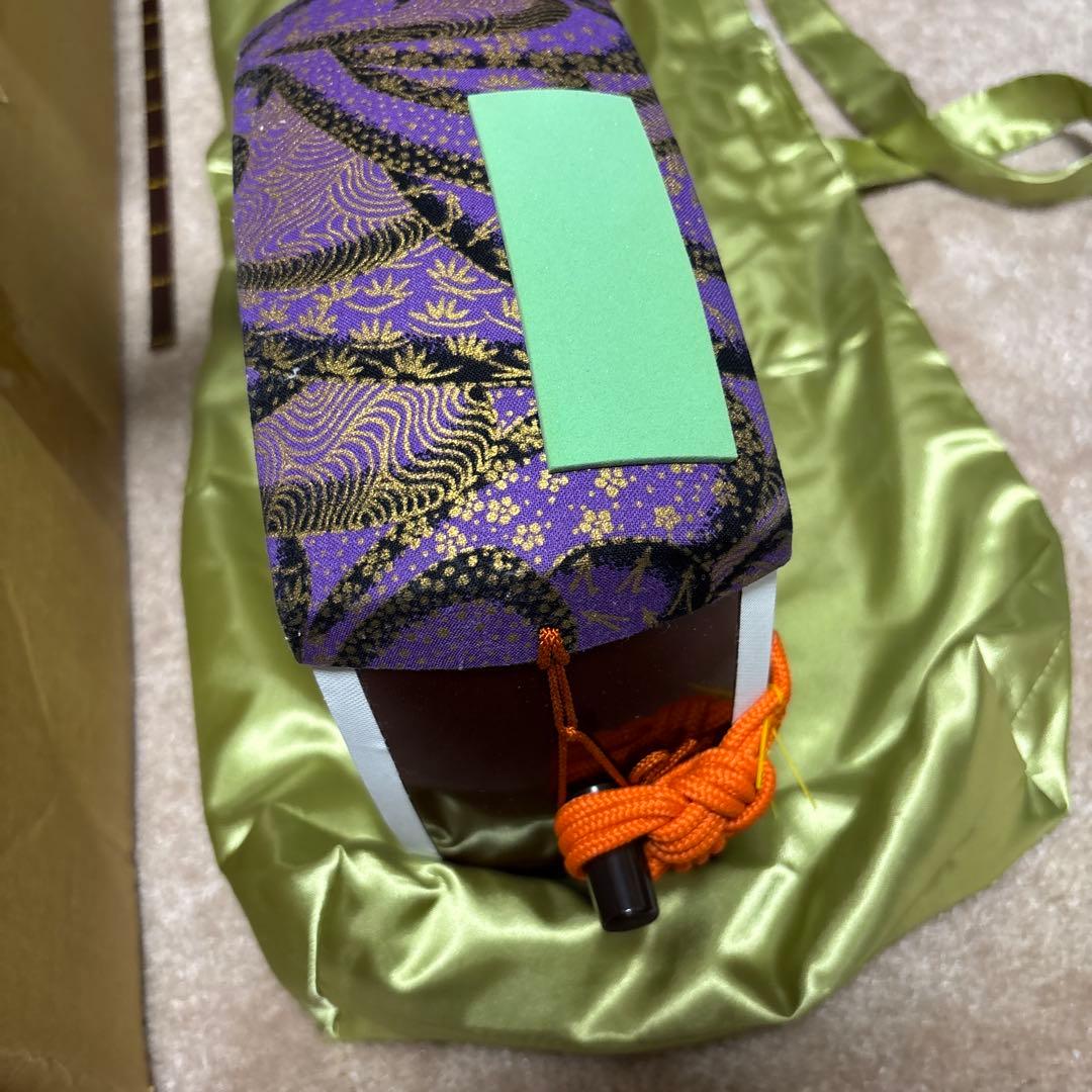 専用です【超美品】SUZUKI かえで　MS-8