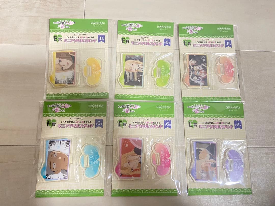 アニプレックスくじ その着せ替え人形は恋をする 着せ恋 BCDEF賞 セミコンプ