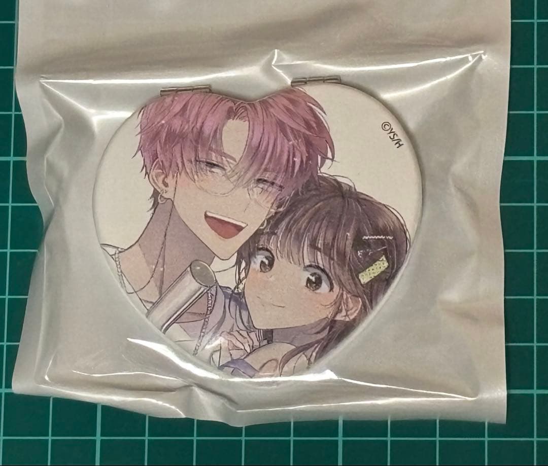 多聞くん今どっち！？　ハート型ミラー　コミック当選品