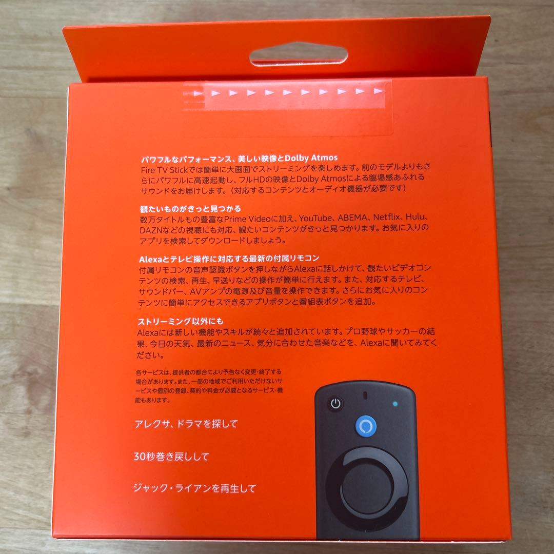 【新品】AmazonFireTVStick Alexa対応音声認識リモコン付2個