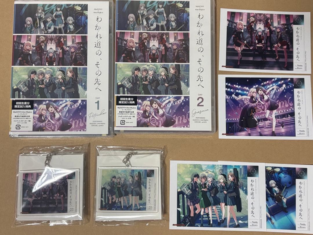 わかれ道の、その先へ Blu-ray DAY1 DAY2セット 特典欠品無し