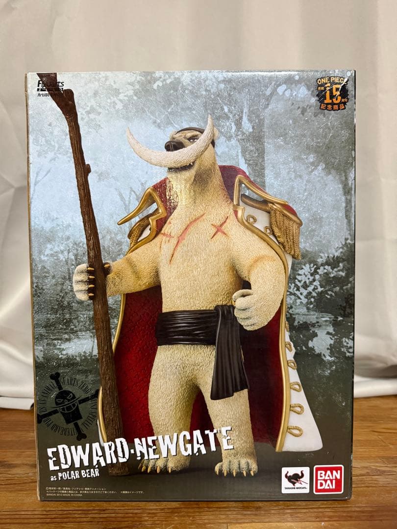 白ひげ シロクマ フィギュアーツzero