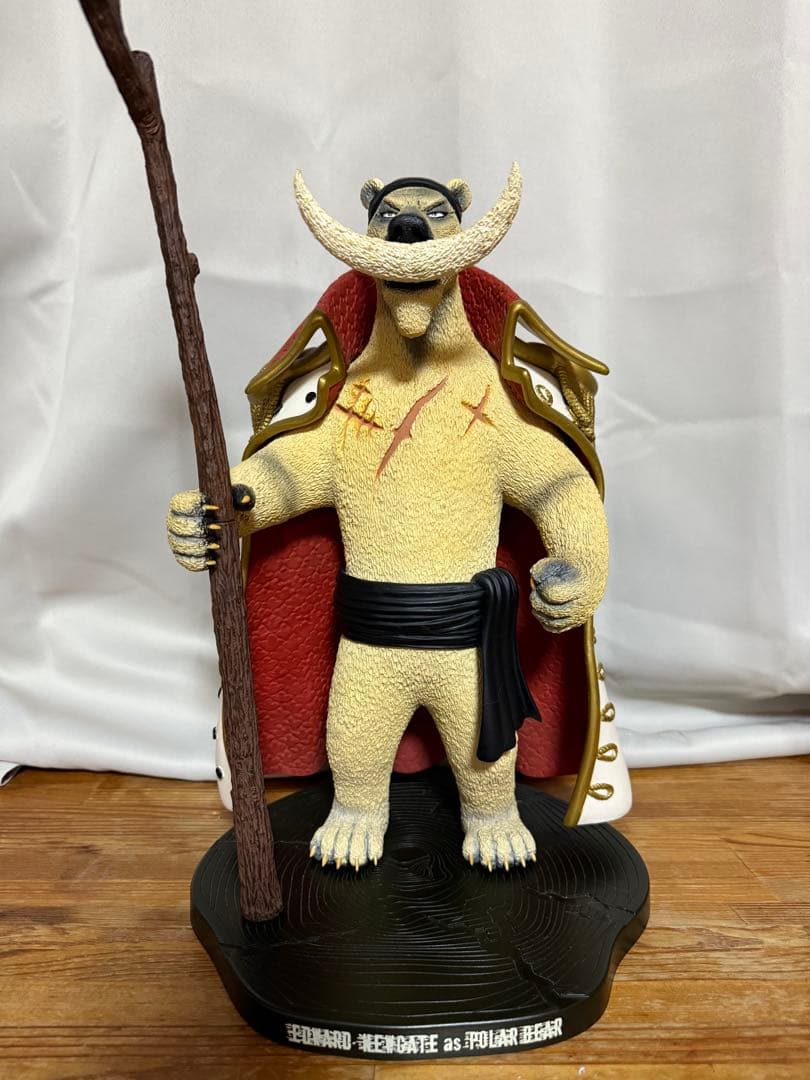 白ひげ シロクマ フィギュアーツzero
