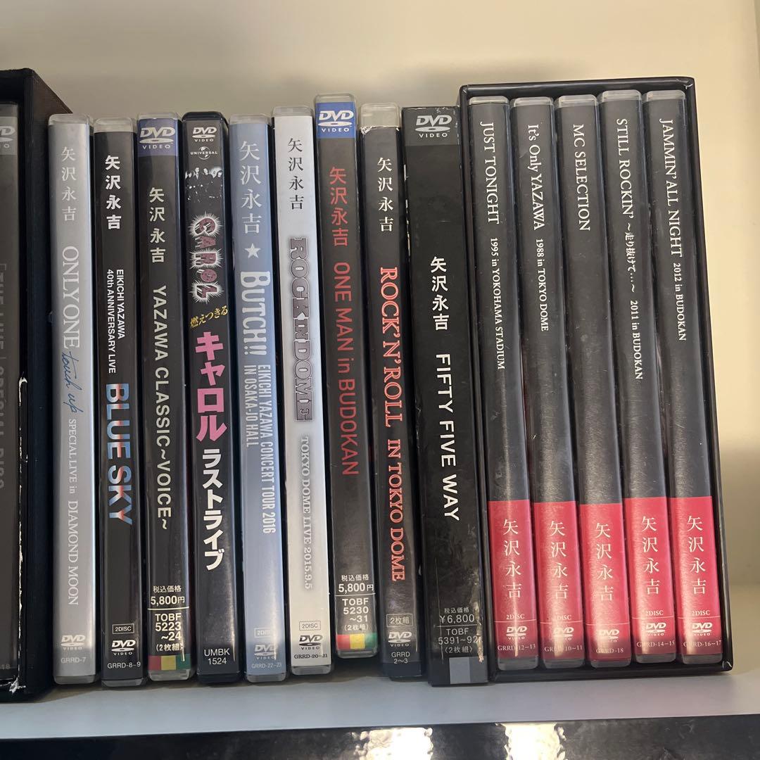 きゆ矢沢永吉 DVD まとめ売り