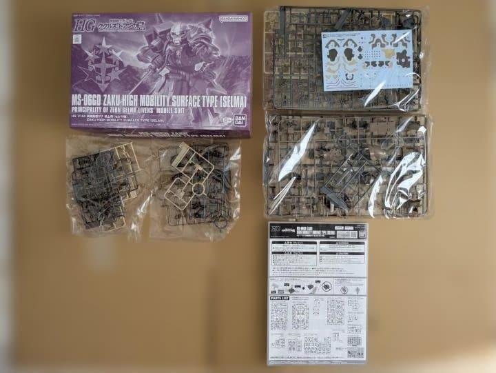 ククルス・ドアンの島　HG高機動型ザクセット