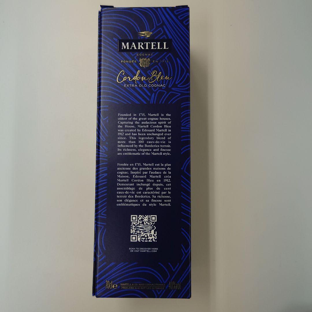 【新品未開封】マーテル ブランデー 700ml MARTELL 高級 フランス