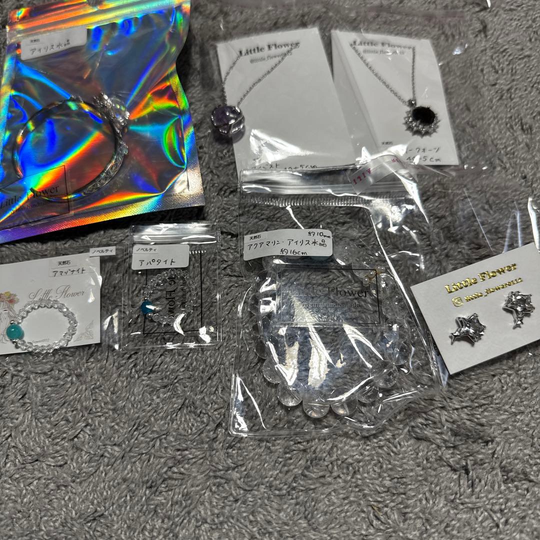 rain.hitujiさん♡