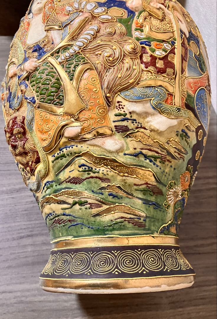 薩摩焼 金襴手 羅漢・観音図 大型壺 アンティーク美術品