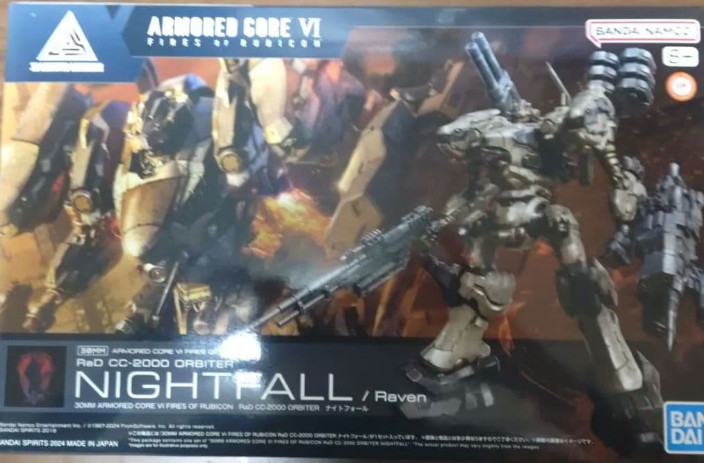 30MM アーマードコア6セット