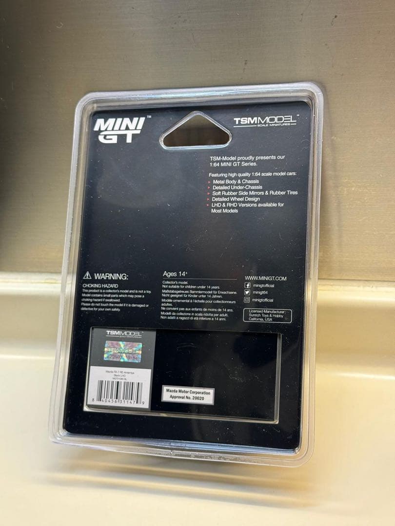 MINIGT 1/64 Mazda RX-7 RE-Amemiya ブラック