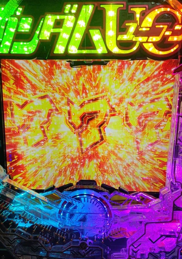 機動戦士ガンダムユニコーン 再来 -白き一角獣と黒き獅子卓上パチンコ　最終値下げ