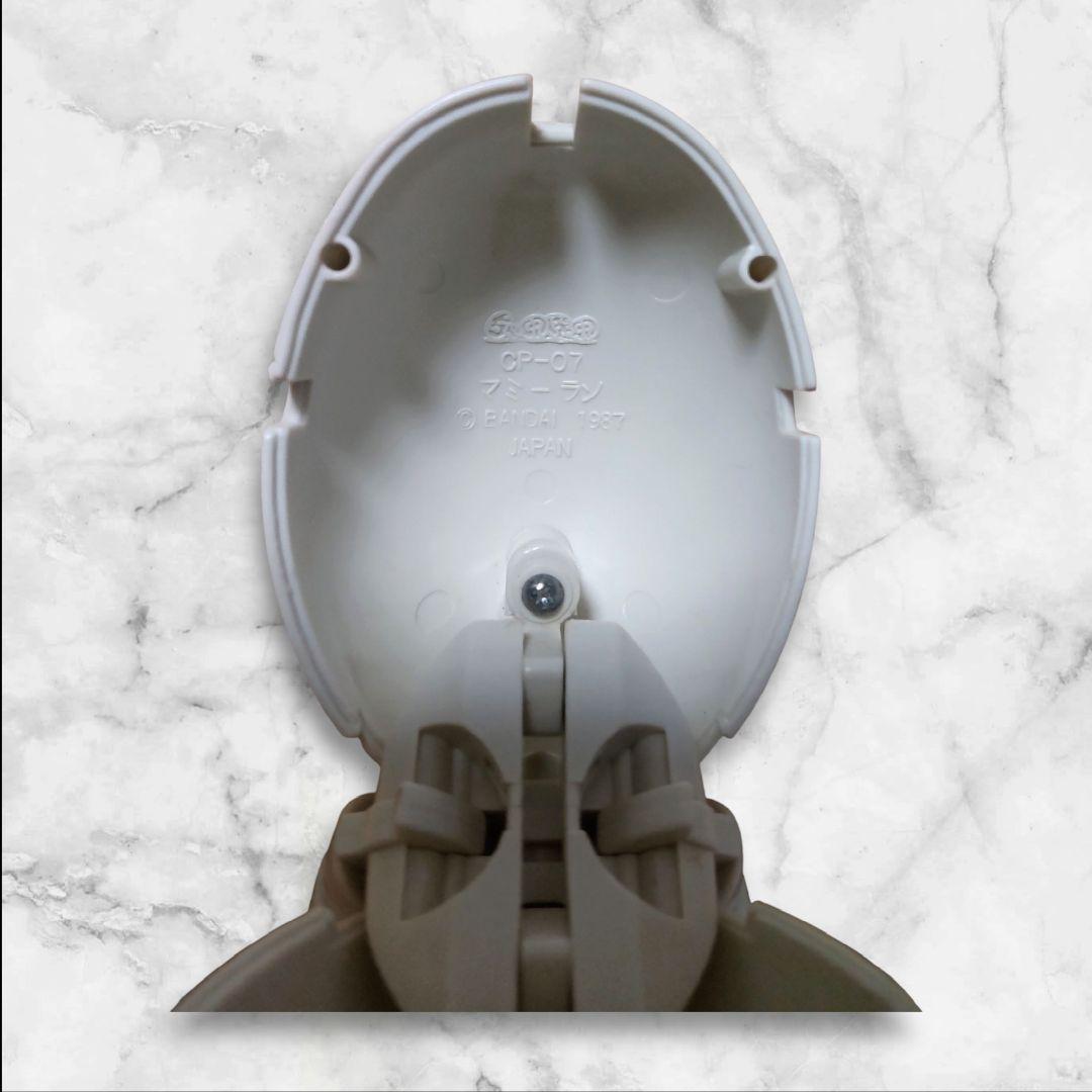 バンダイ　タマゴラス