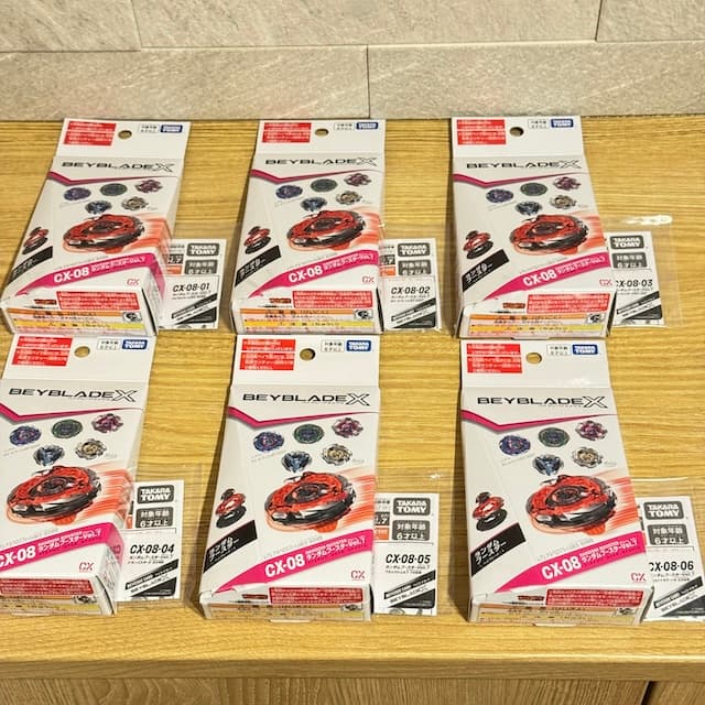 ベイブレードX ランダムブースターVol.7 6種フルコンプリートセット