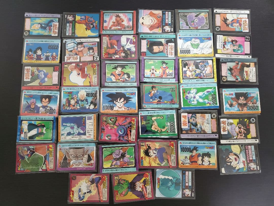 【レア希少】ドラゴンボール　カードダス　まとめ売り　79枚