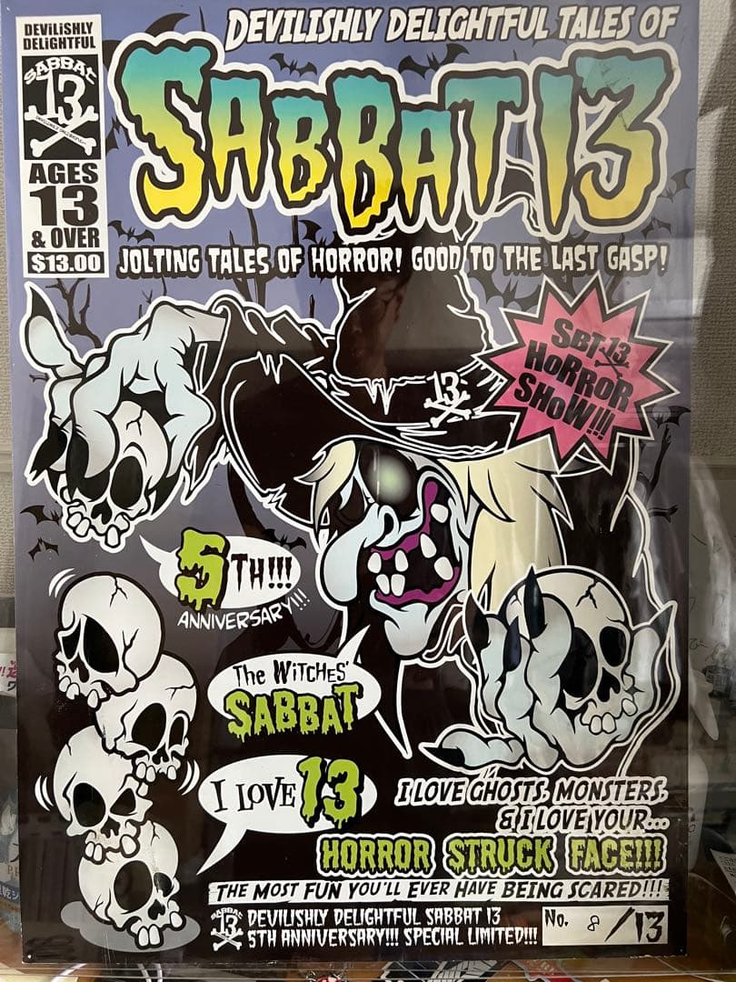 sabbat13【5周年記念】ポスター（A2サイズ）