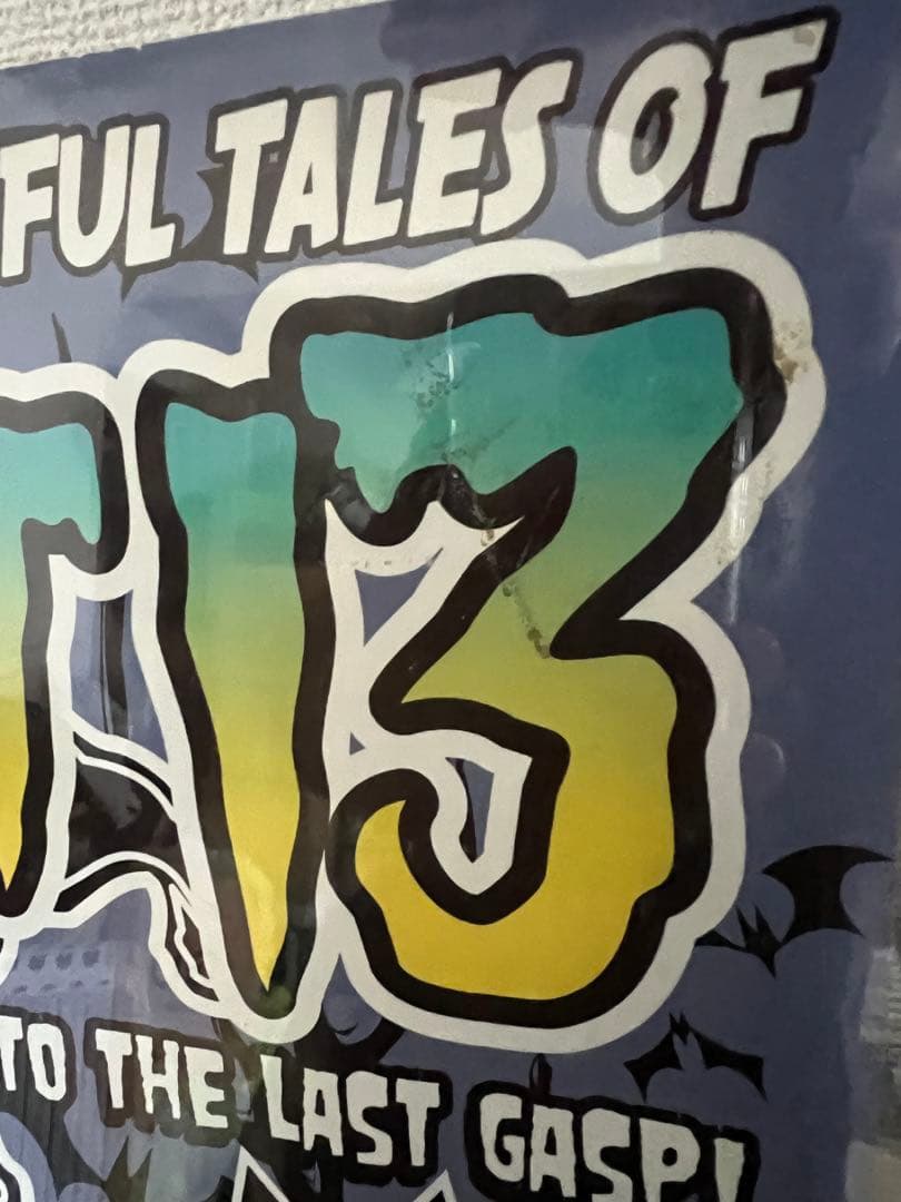 sabbat13【5周年記念】ポスター（A2サイズ）