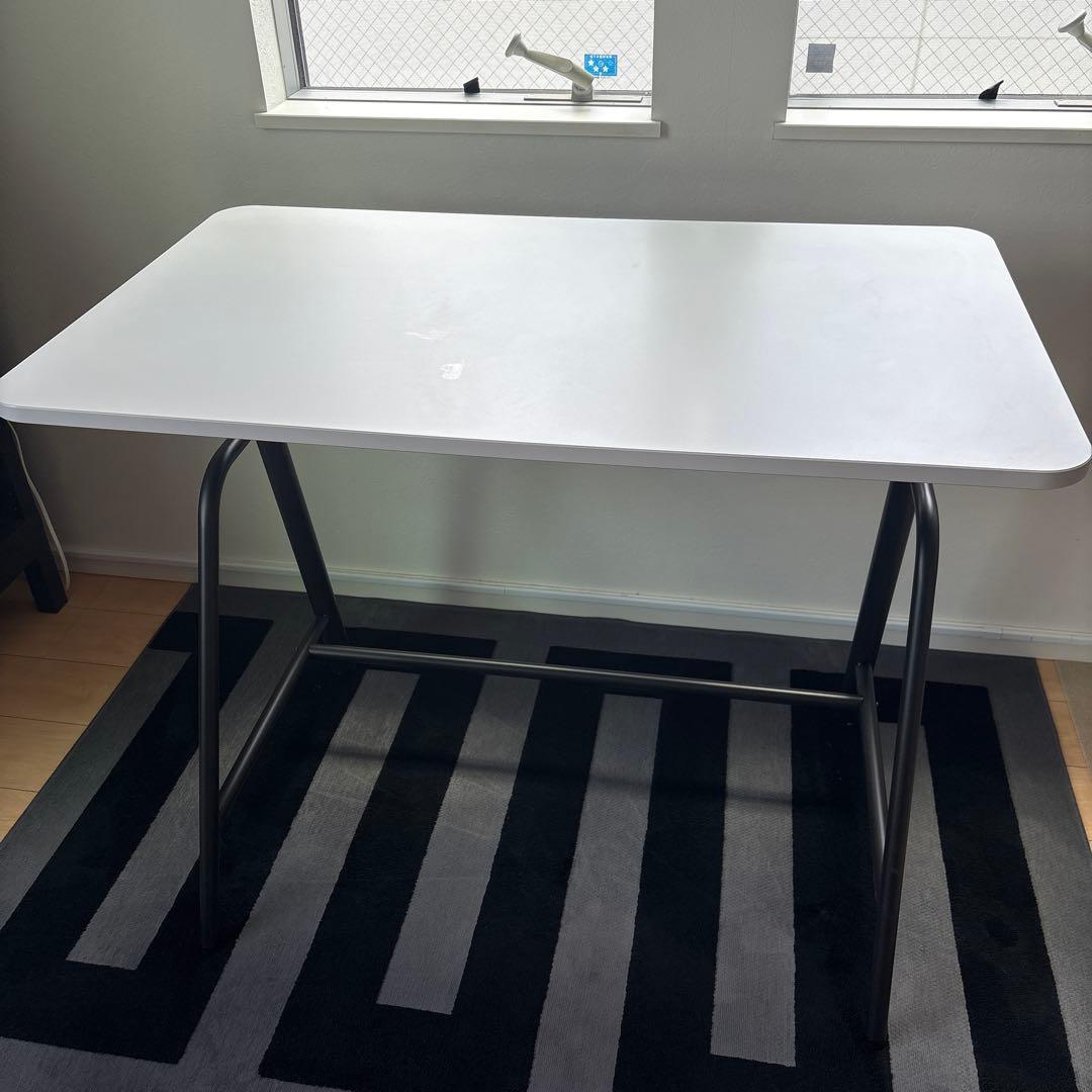 IKEA イケア GLADHÖJDEN グラードホイデン