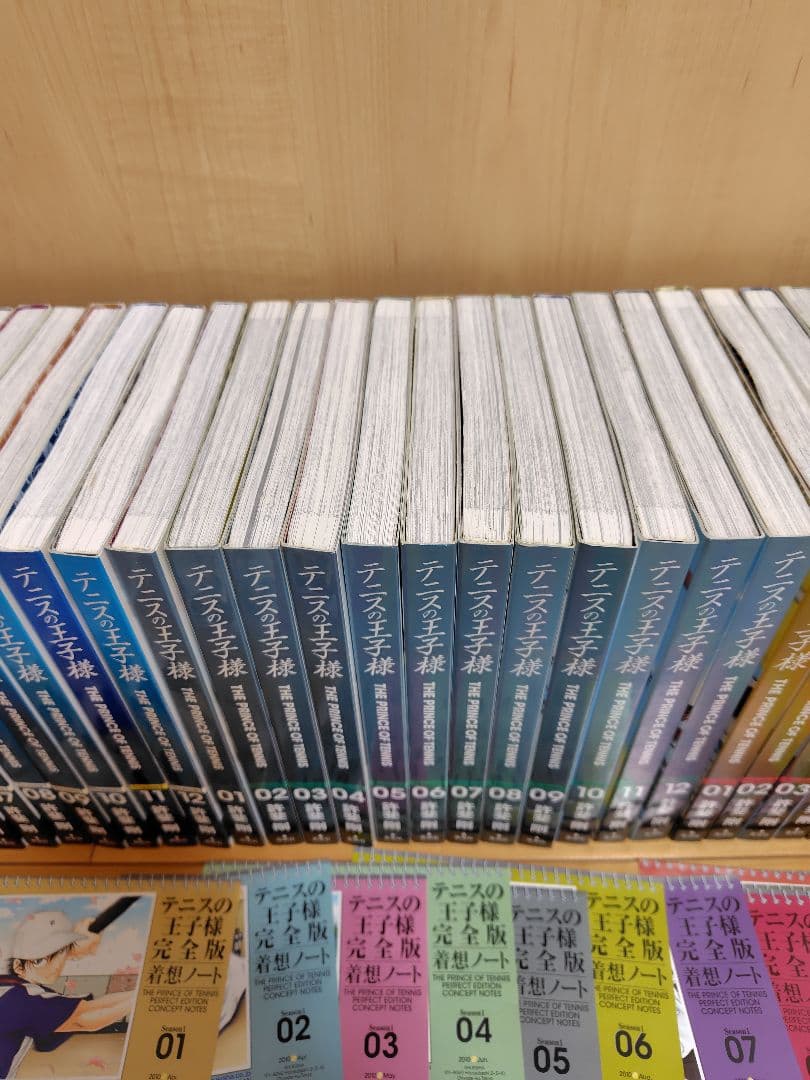 テニスの王子様 完全版 全巻セット　全巻着想ノート付き