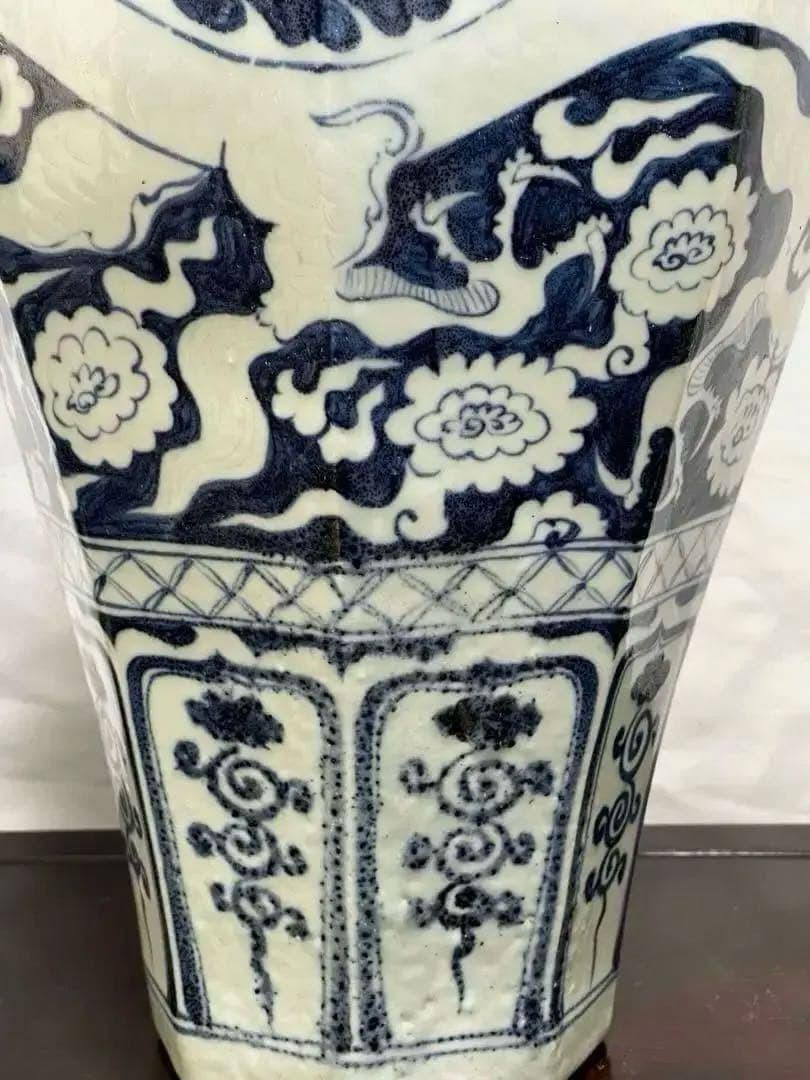 中国 骨董品 元青花 染付 竜紋大壺　古玩 陶芸古美術