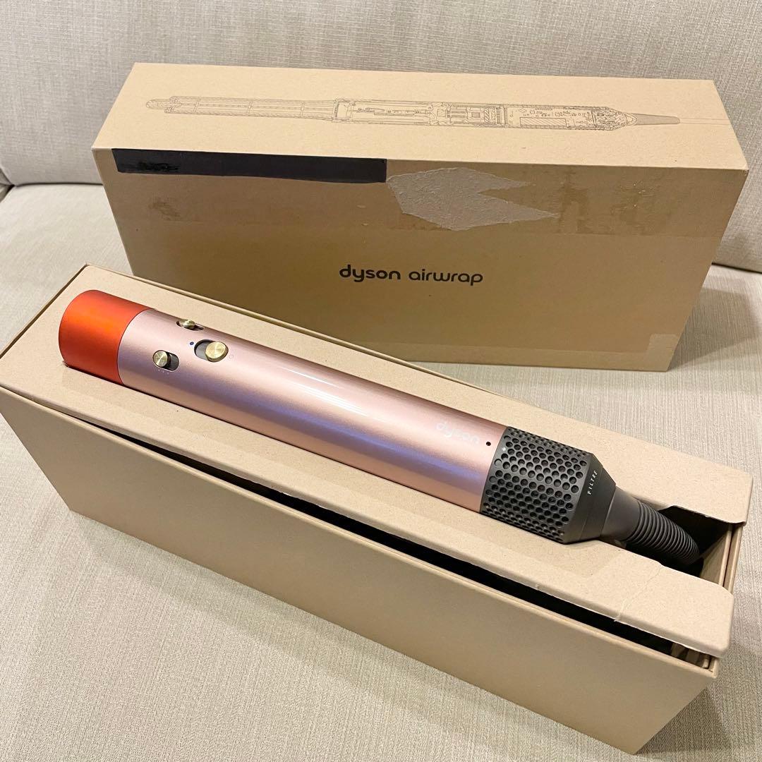 【ジャンク】ダイソンエアラップHS05 Dyson美品