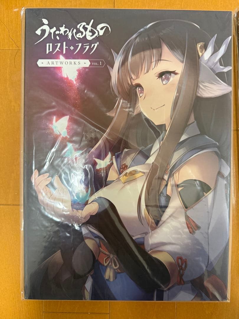 うたわれるもの ロストフラグ ARTWORKS Vol.1 〜3セット