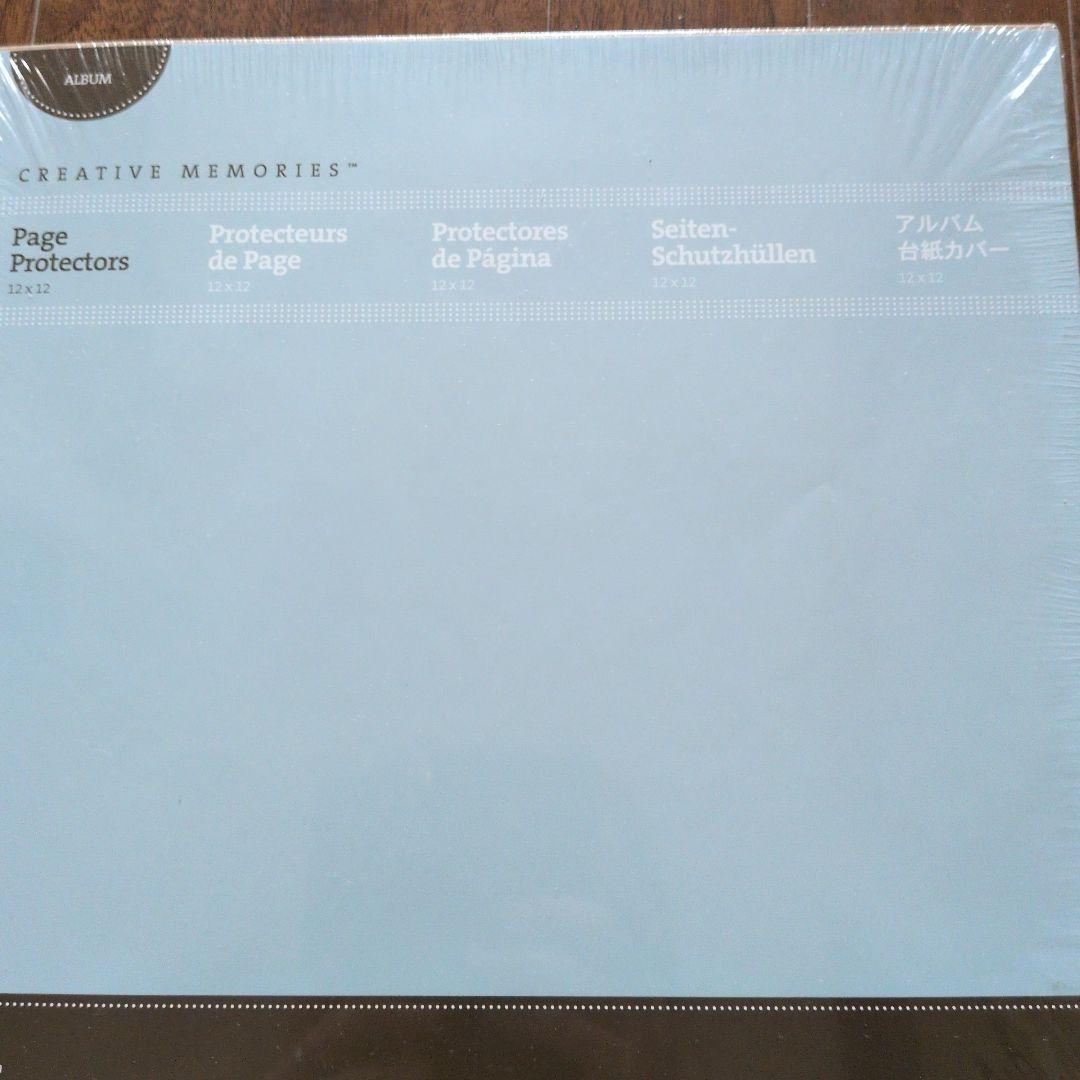 ブ*イ様 最終値下げ✡Creative Memories アルバムとスクラップペ