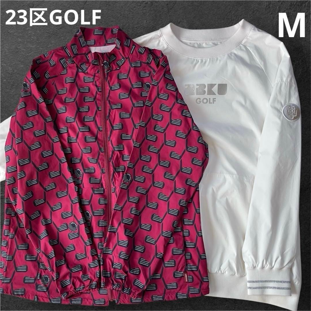 美品 23区GOLF 高機能 【撥水/防風/ストレッチ】ツイン スニードジャック