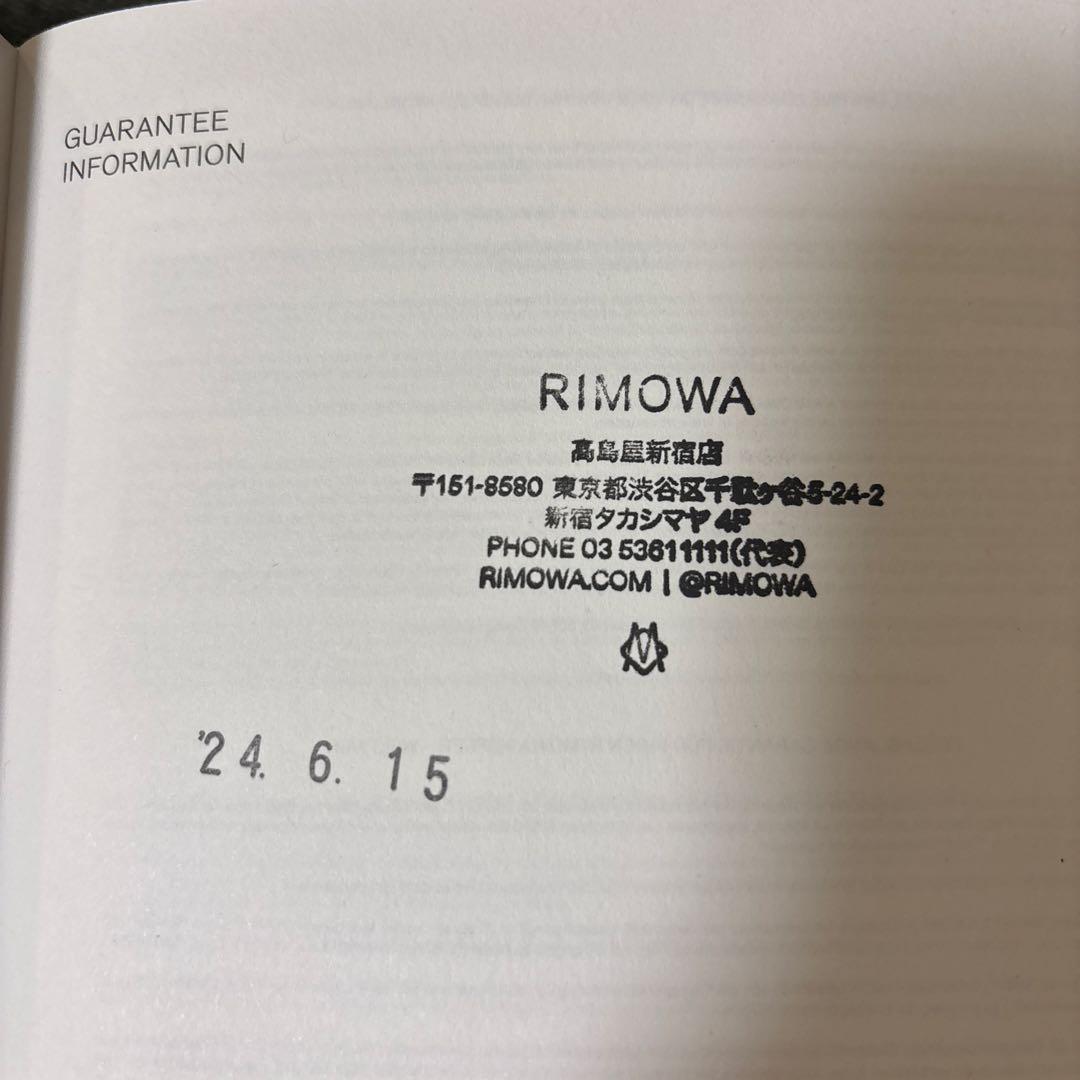 保証付　RIMOWA　オリジナルキャビンS　機内持込可