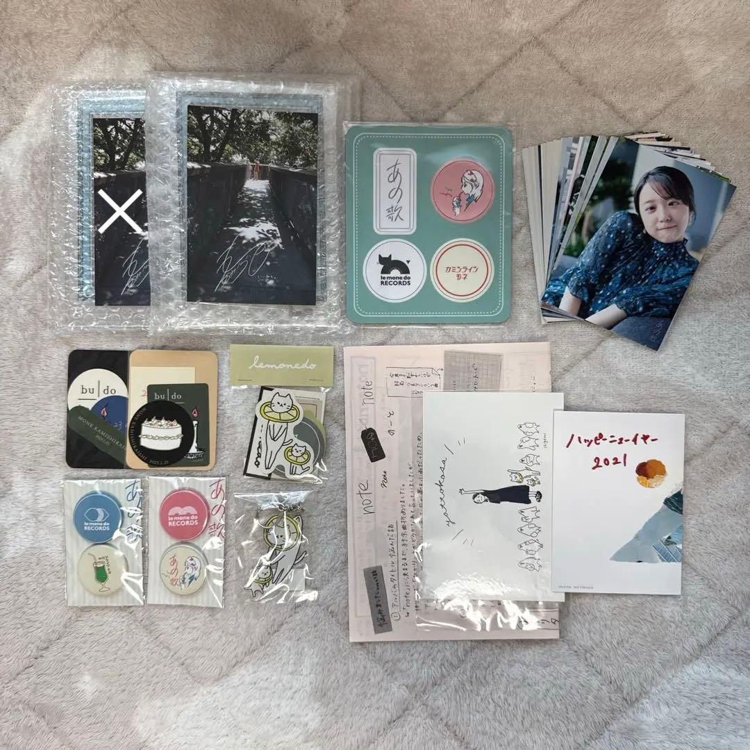 上白石萌音 グッズ