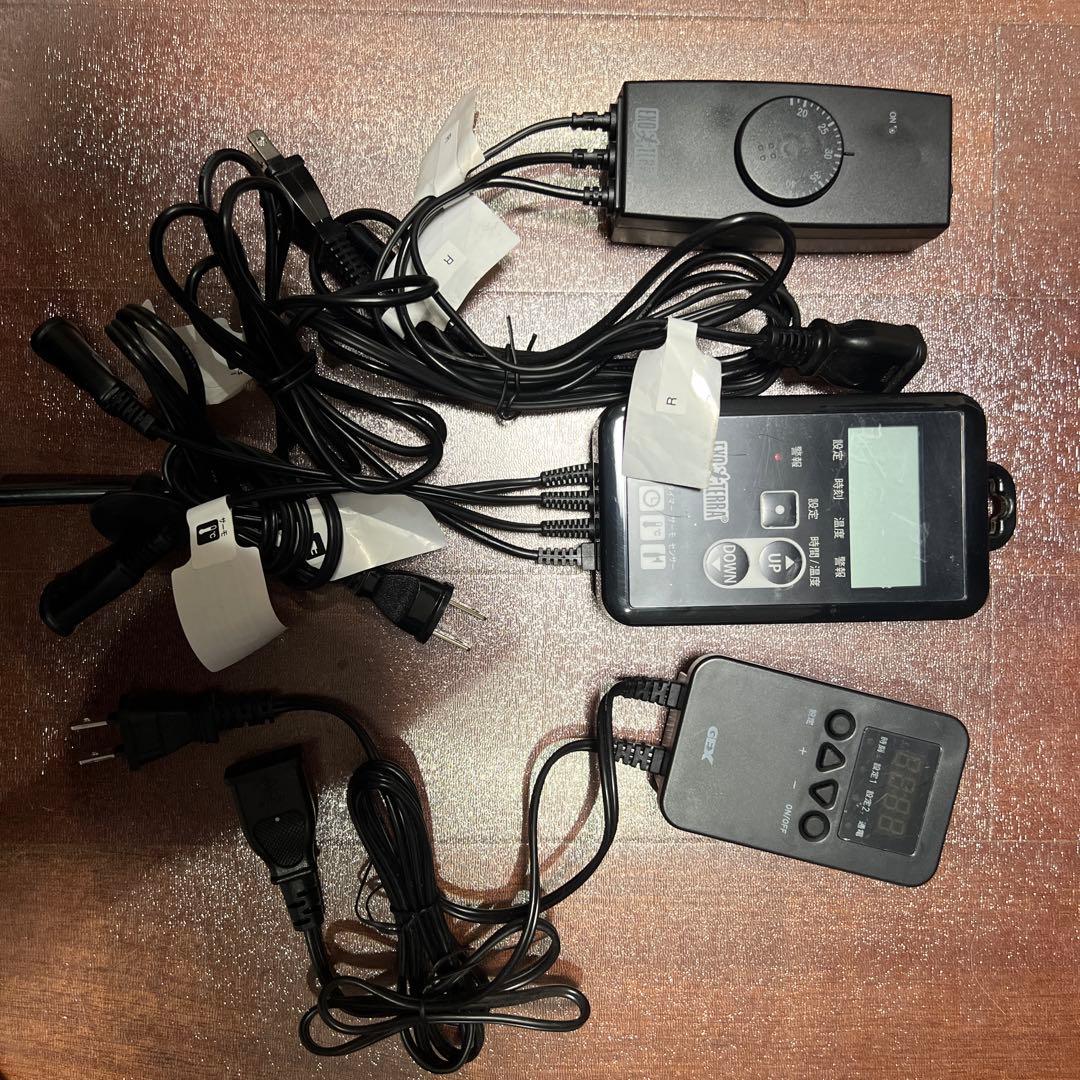 爬虫類用品一式　タイマーサーモ、HEATING TOP M等