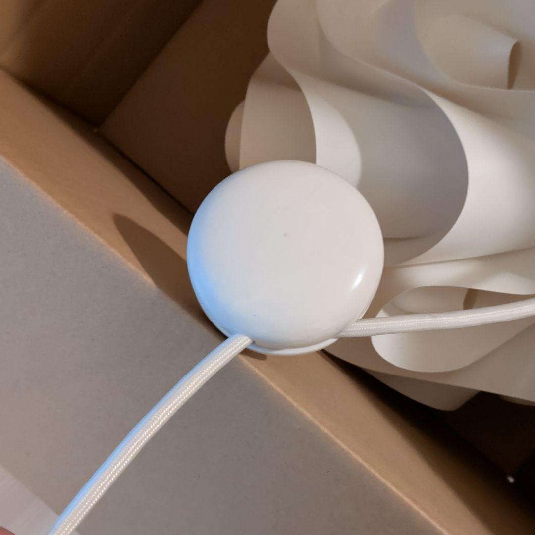 レクリント ペンダントライト 172B　LE KLINT 172B